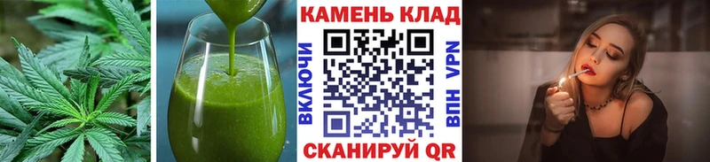Cannafood марихуана  Шагонар 