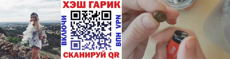 сайты даркнета состав  Шагонар  Гашиш Изолятор  kraken  