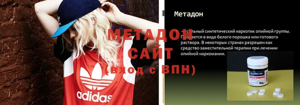 MESCALINE Наволоки