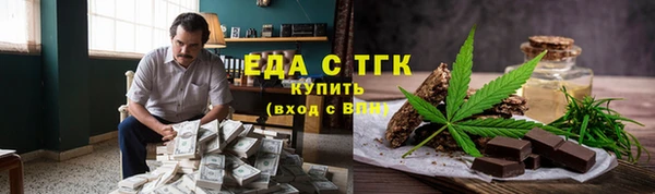 MESCALINE Наволоки