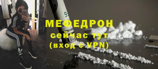 MESCALINE Наволоки