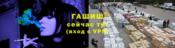 прущие грибы Навашино