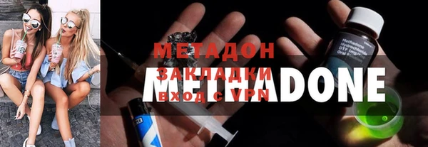 крисы Надым