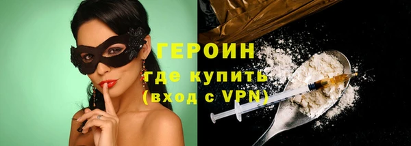 MESCALINE Наволоки