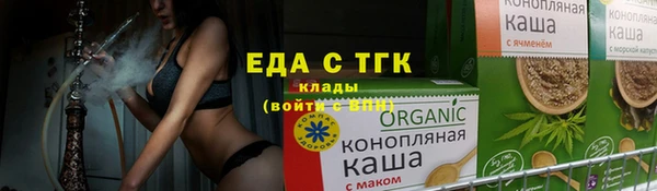 MESCALINE Наволоки
