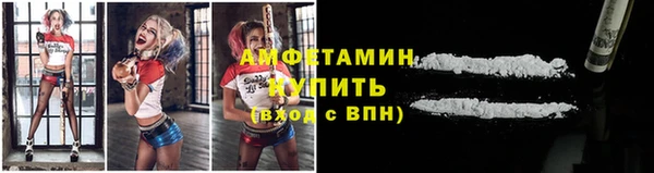 MESCALINE Наволоки