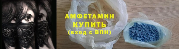 MESCALINE Наволоки