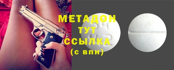 крисы Надым