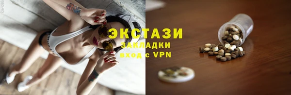MESCALINE Наволоки