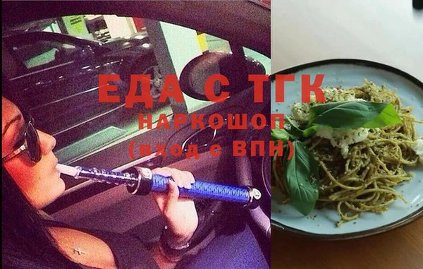 MESCALINE Наволоки