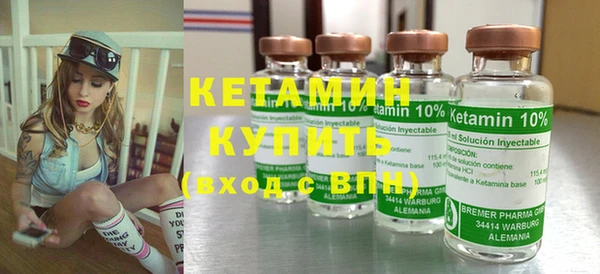 прущие грибы Навашино