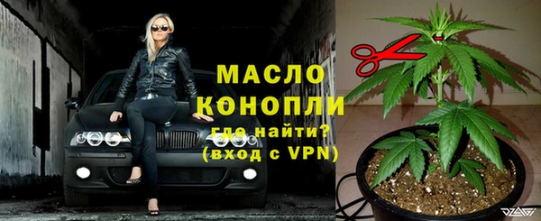 MESCALINE Наволоки
