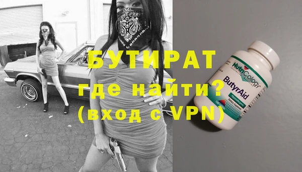 MESCALINE Наволоки