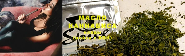 MESCALINE Наволоки