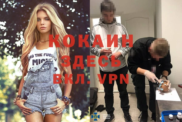 MESCALINE Наволоки