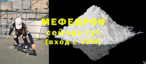 MESCALINE Наволоки