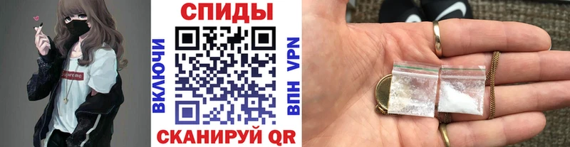 закладки Шагонар МЕТАМФЕТАМИН Декстрометамфетамин 99.9%